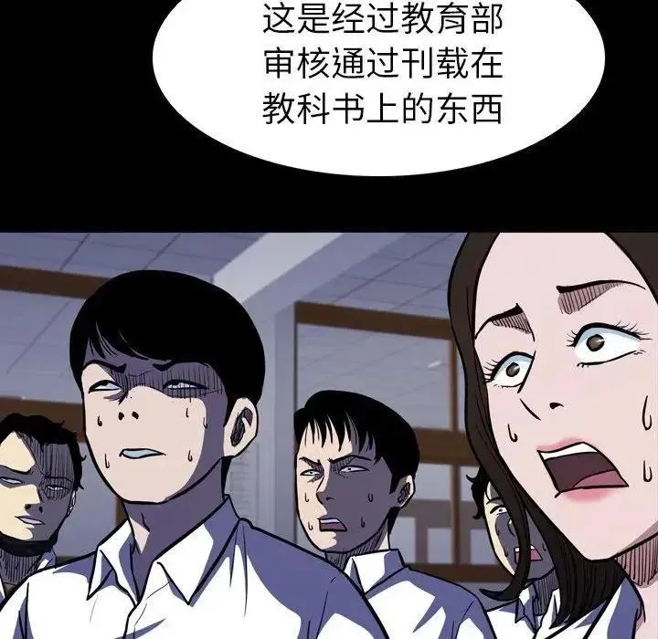 9 第52页