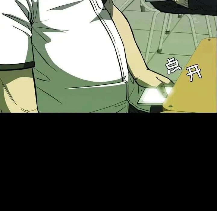 9 第63页