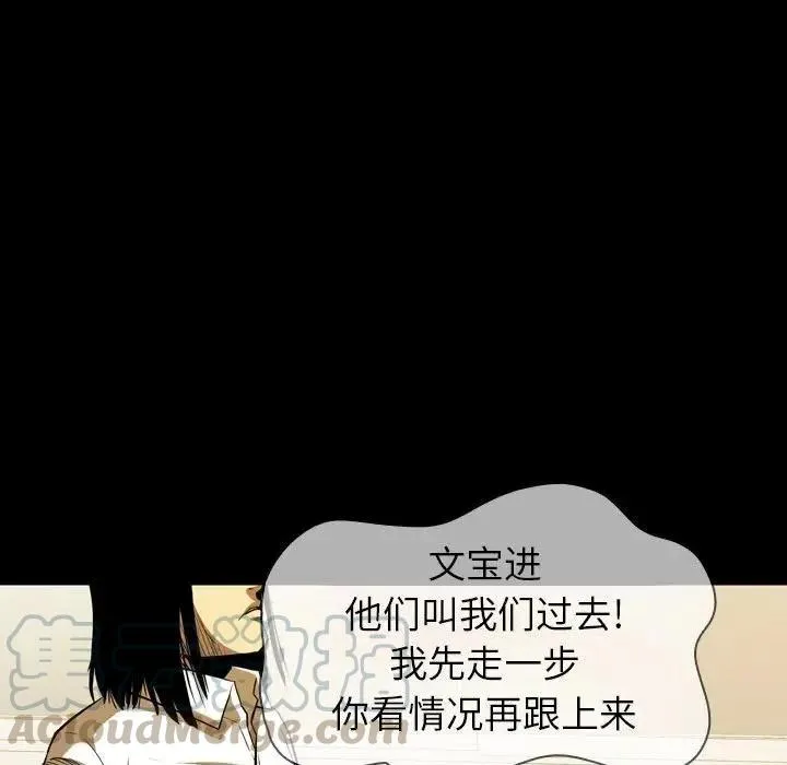 9 第65页
