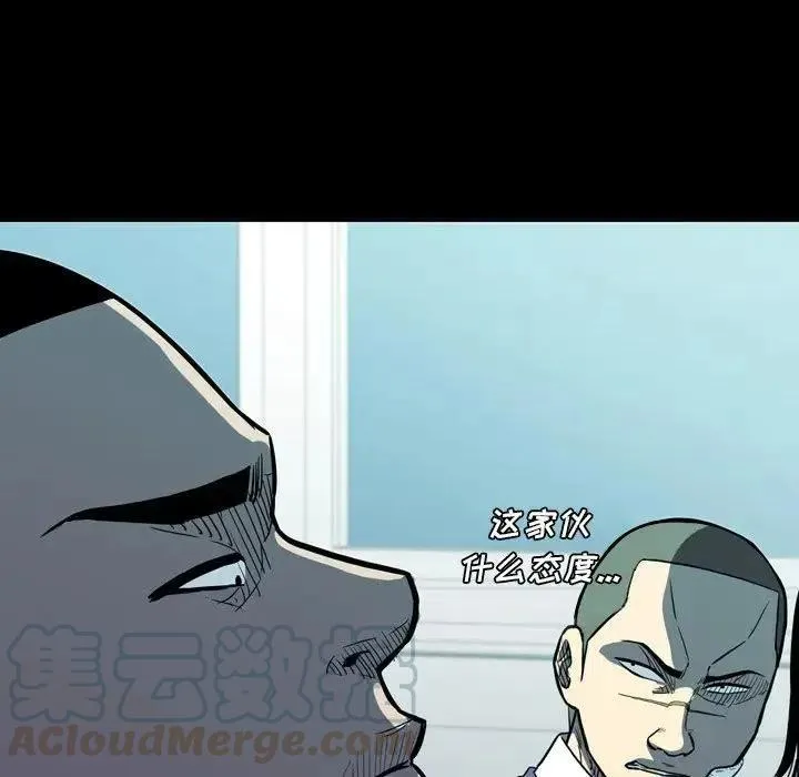 9 第69页