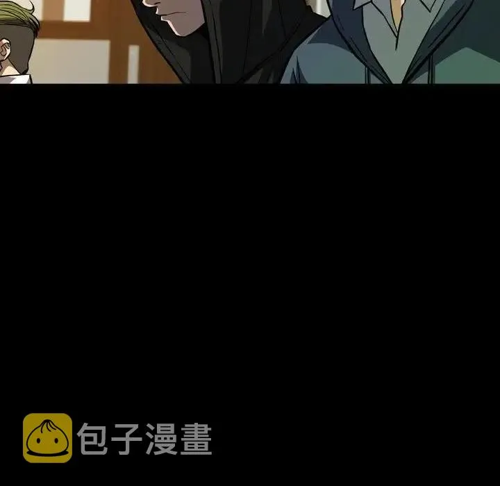 9 第79页
