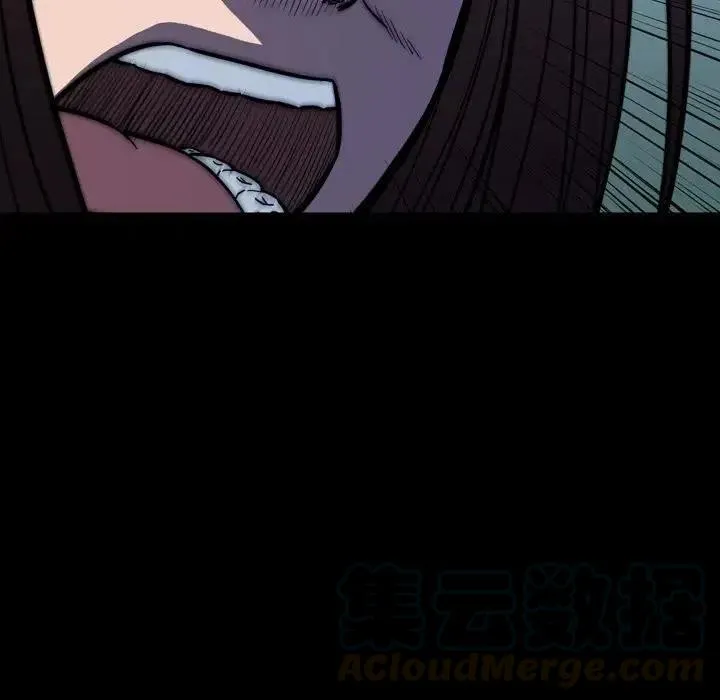9 第81页