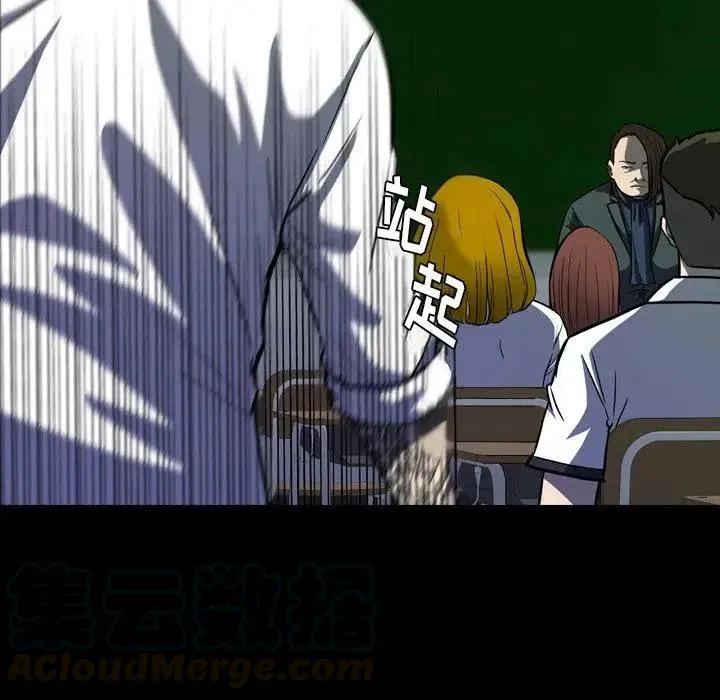 9 第89页