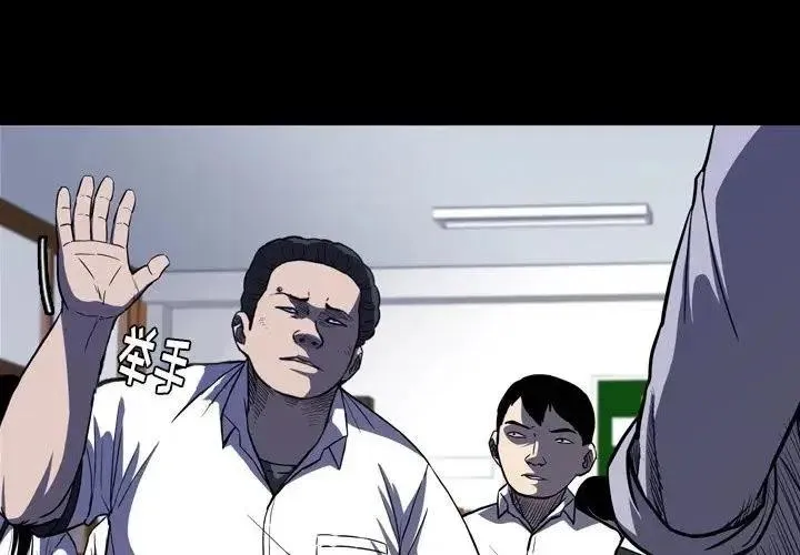 9 第4页