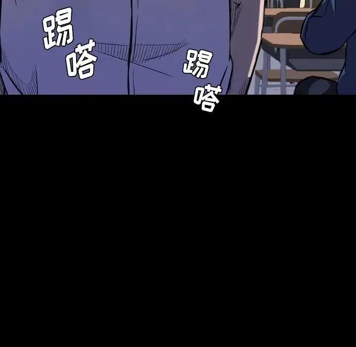 9 第110页