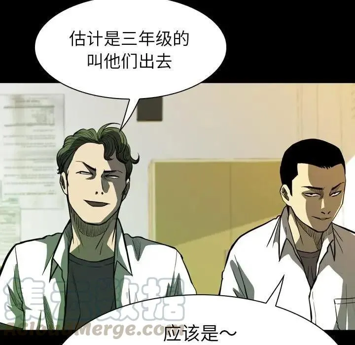 9 第113页
