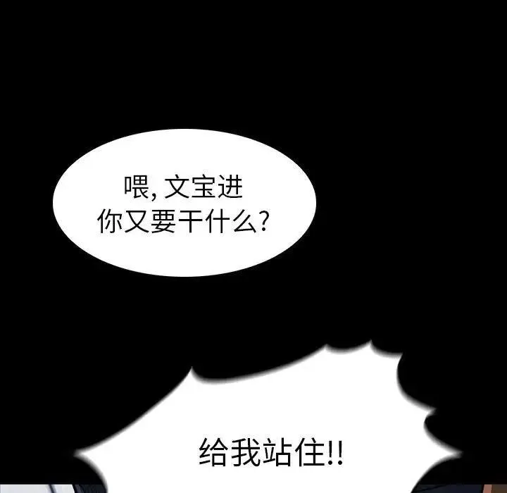 9 第122页