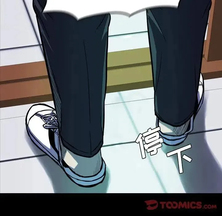 9 第123页
