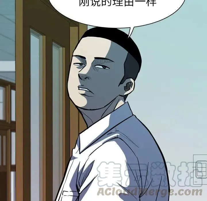 9 第125页