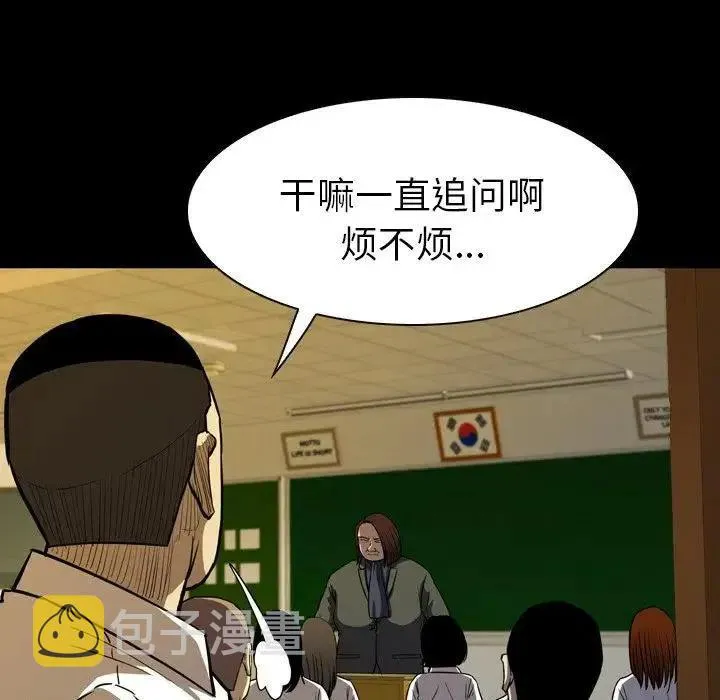 9 第131页