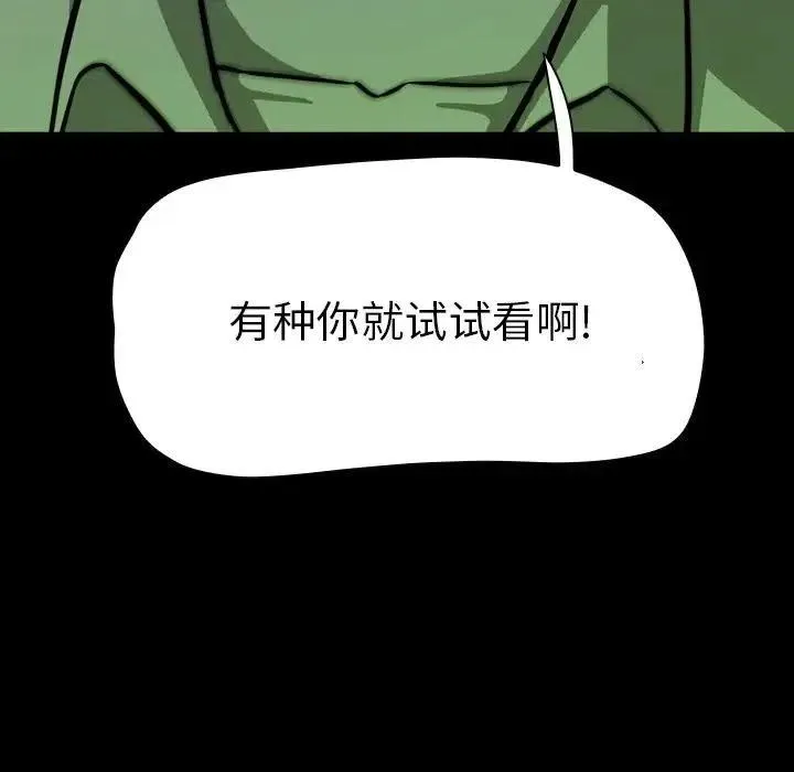 9 第135页