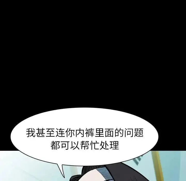 10 第12页