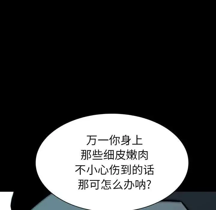 10 第15页