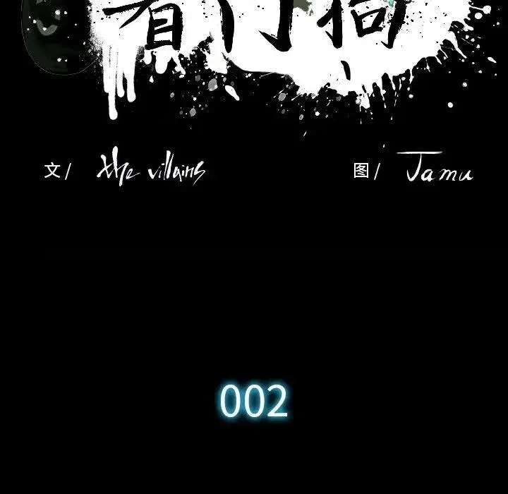 10 第27页