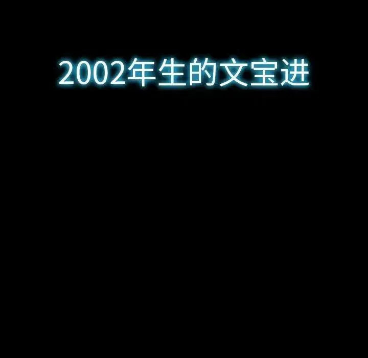 10 第28页