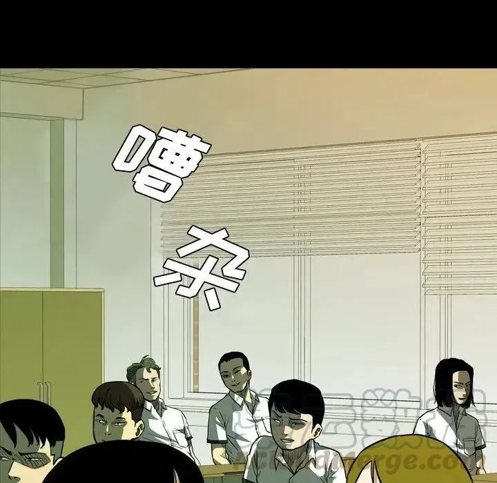 10 第29页