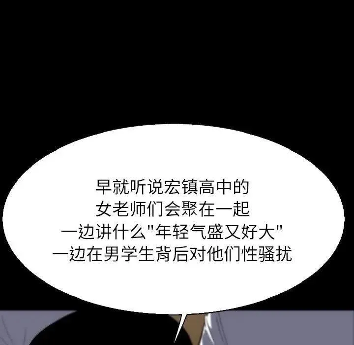 10 第31页