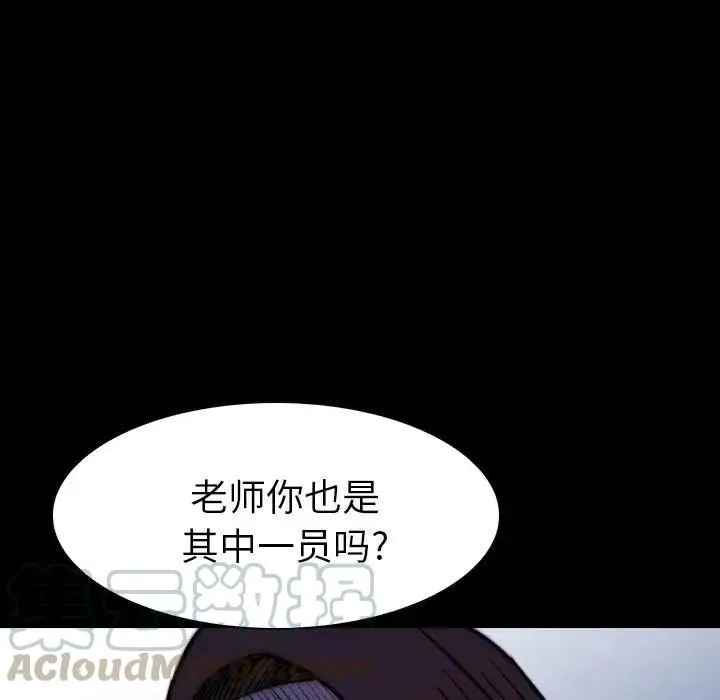 10 第33页