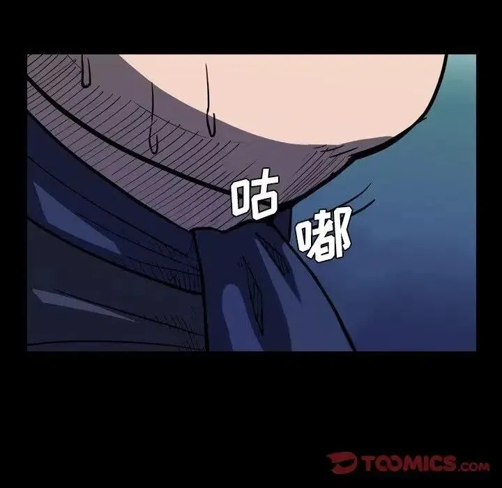 10 第36页