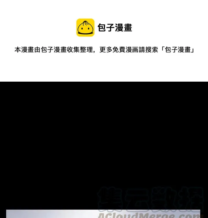 10 第1页