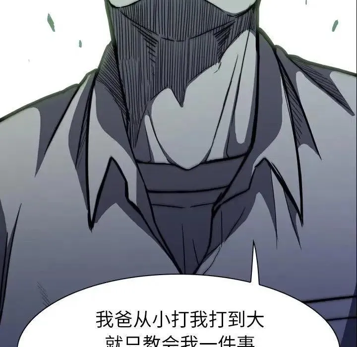 10 第39页