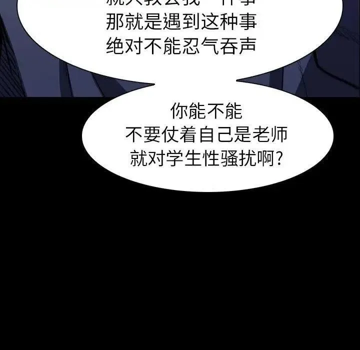 10 第40页