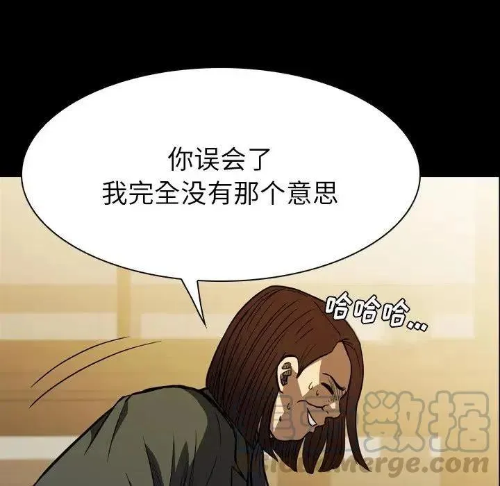 10 第41页
