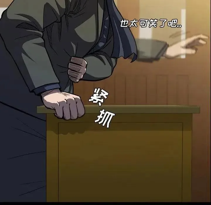 10 第42页