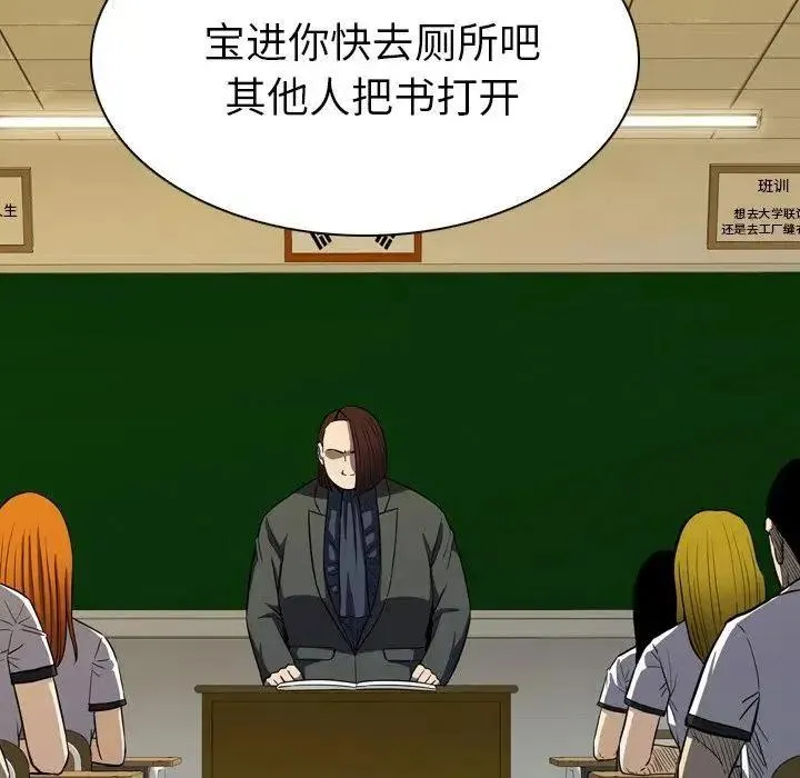 10 第44页