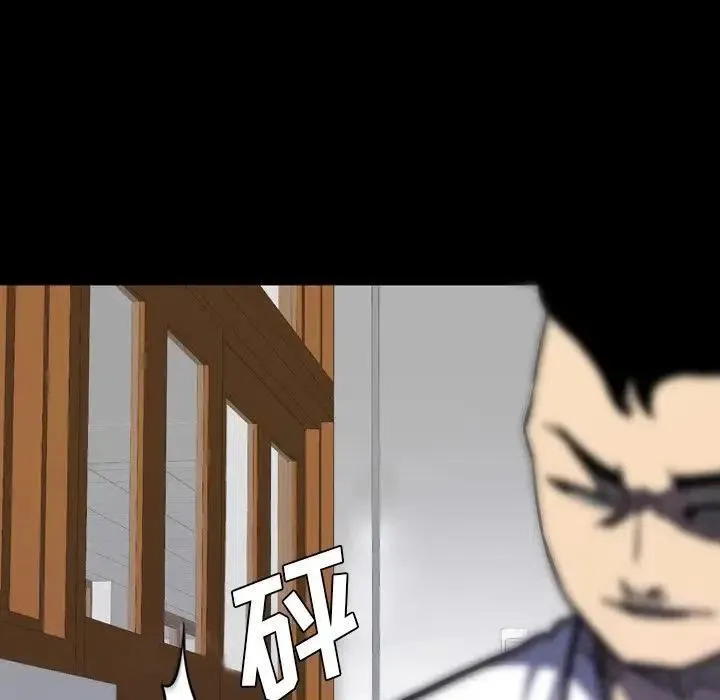 10 第46页