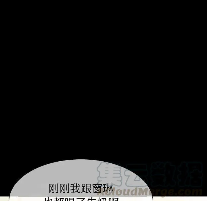 10 第49页