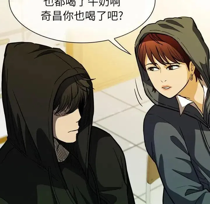 10 第50页