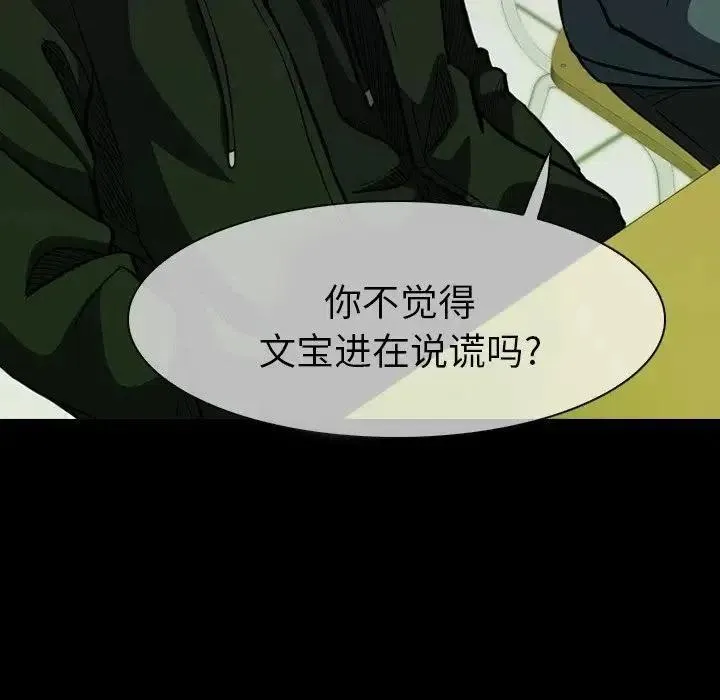 10 第51页