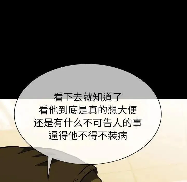 10 第52页