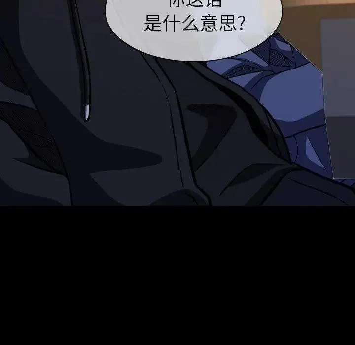 10 第54页