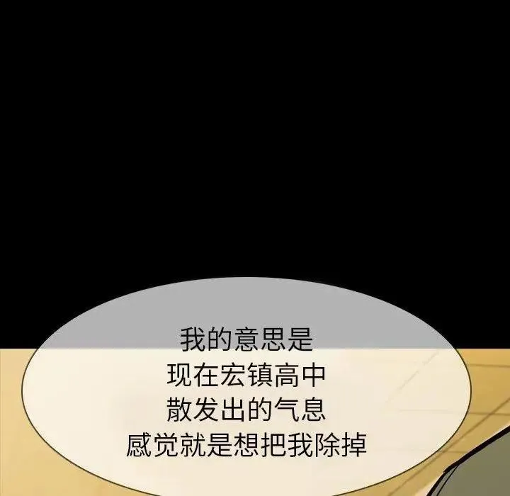 10 第55页