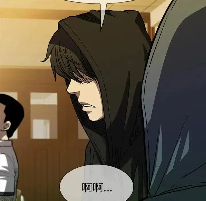 10 第56页