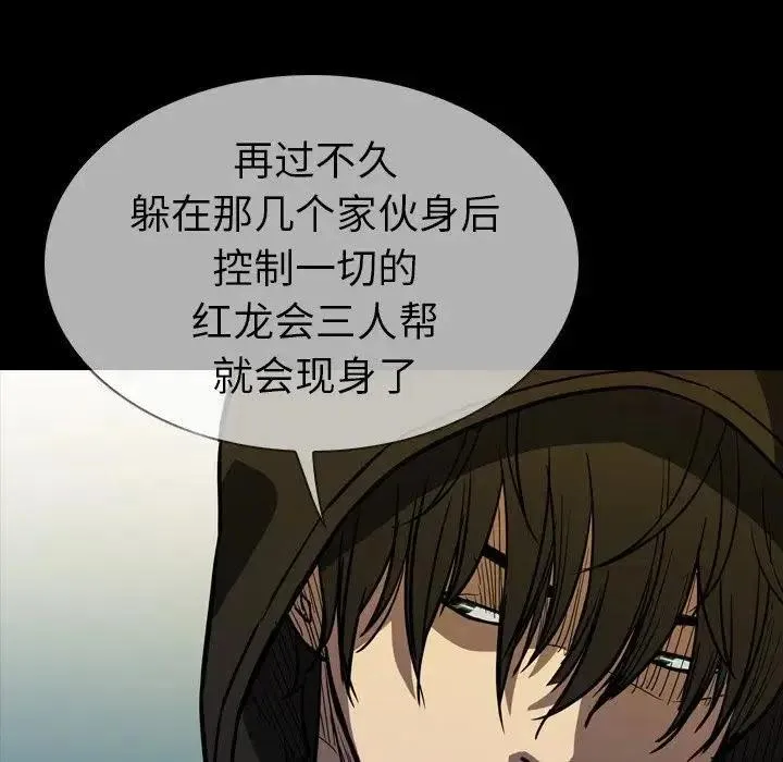 10 第58页