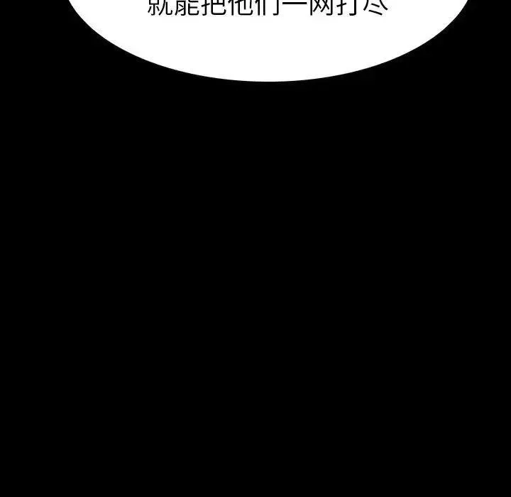 10 第62页