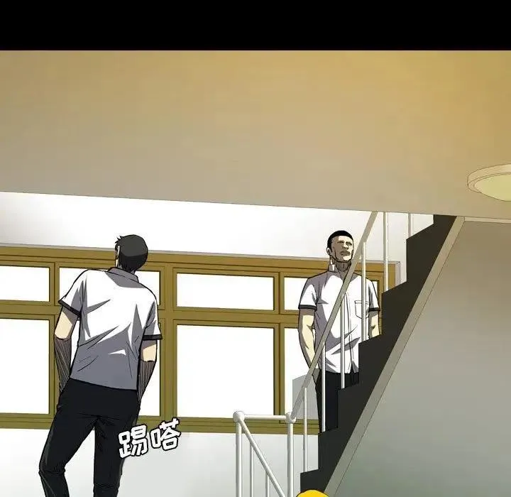 10 第67页