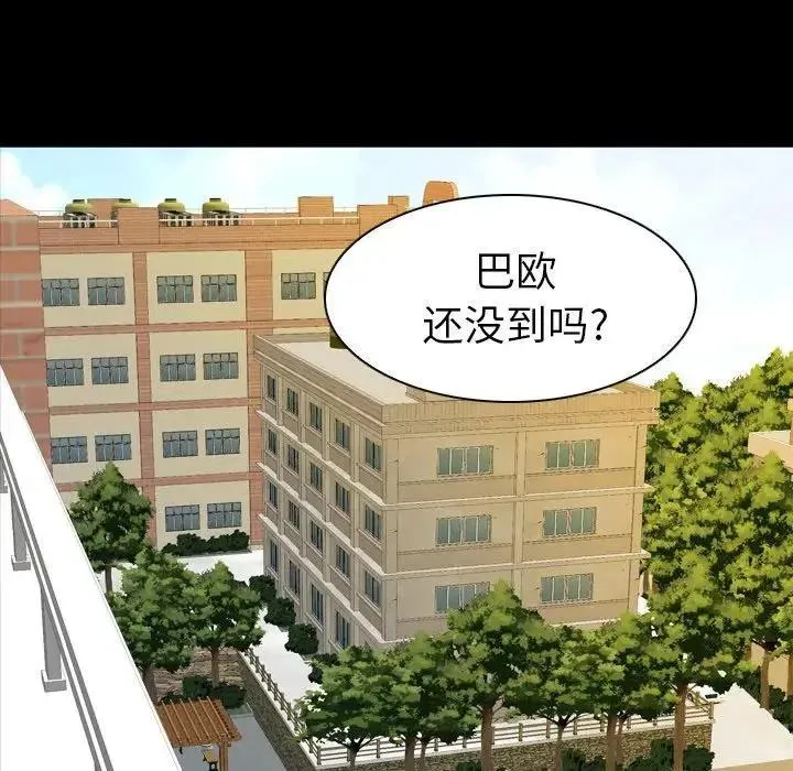 10 第70页