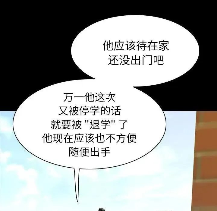 10 第72页