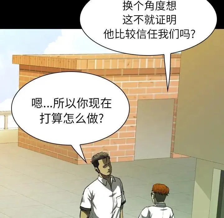 10 第78页