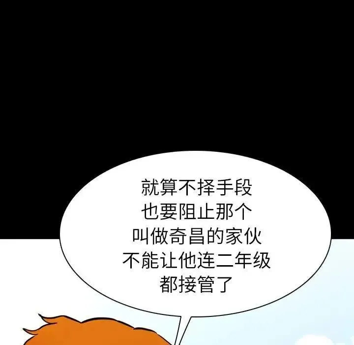 10 第80页
