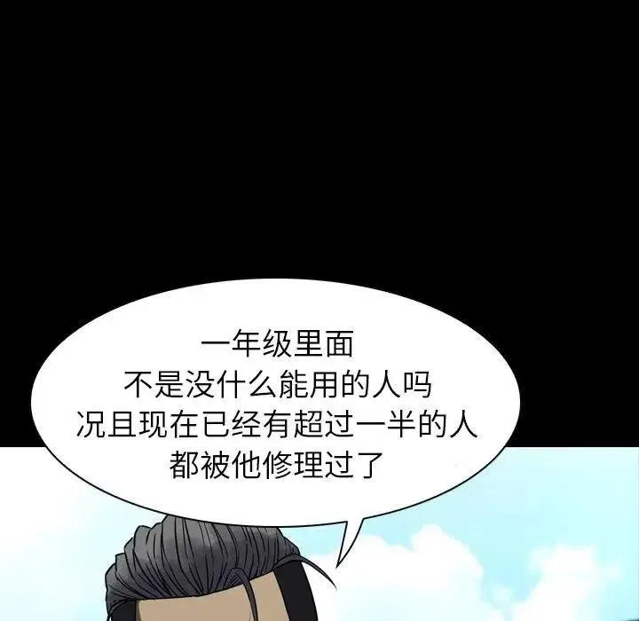 10 第83页