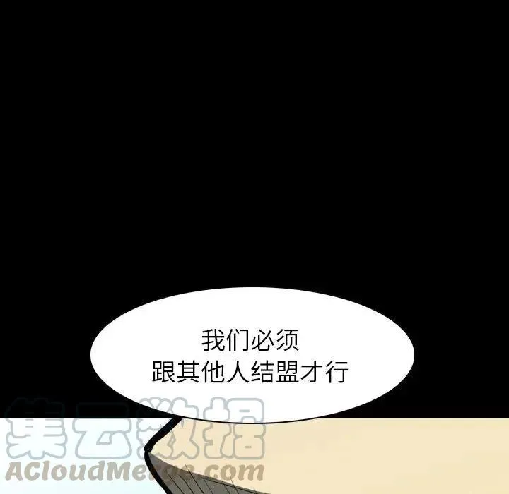 10 第85页