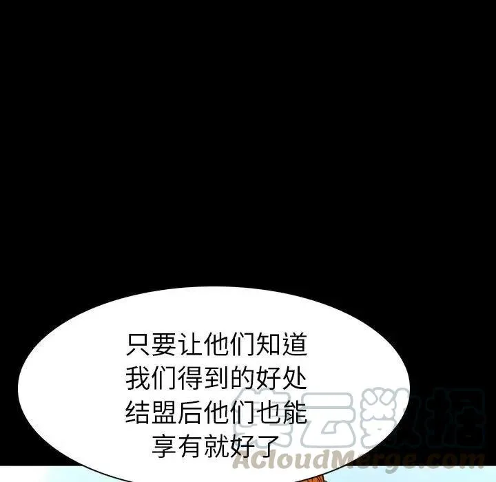 10 第89页
