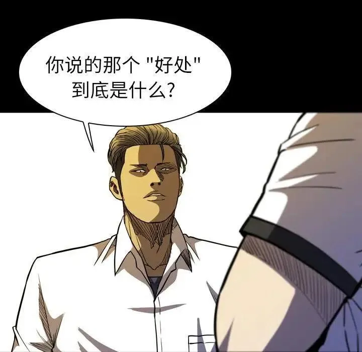 10 第92页