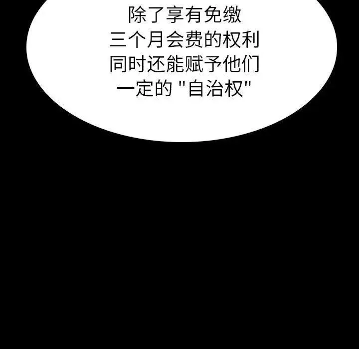 10 第94页