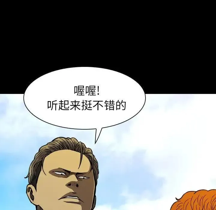 10 第95页